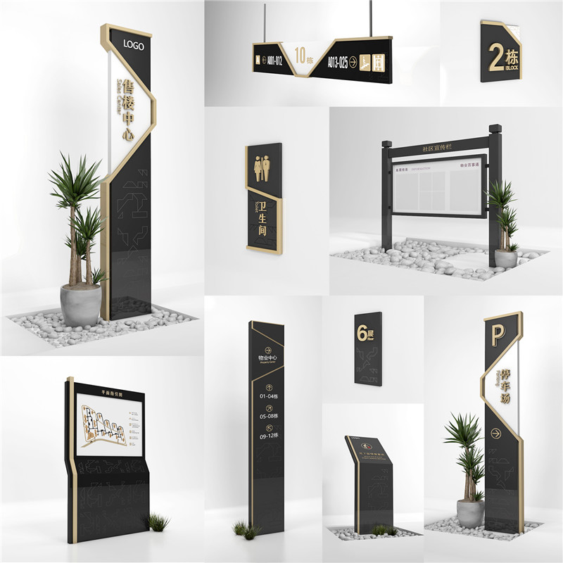 1590400388142693.jpg 木里房地产木里标识制作.jpg